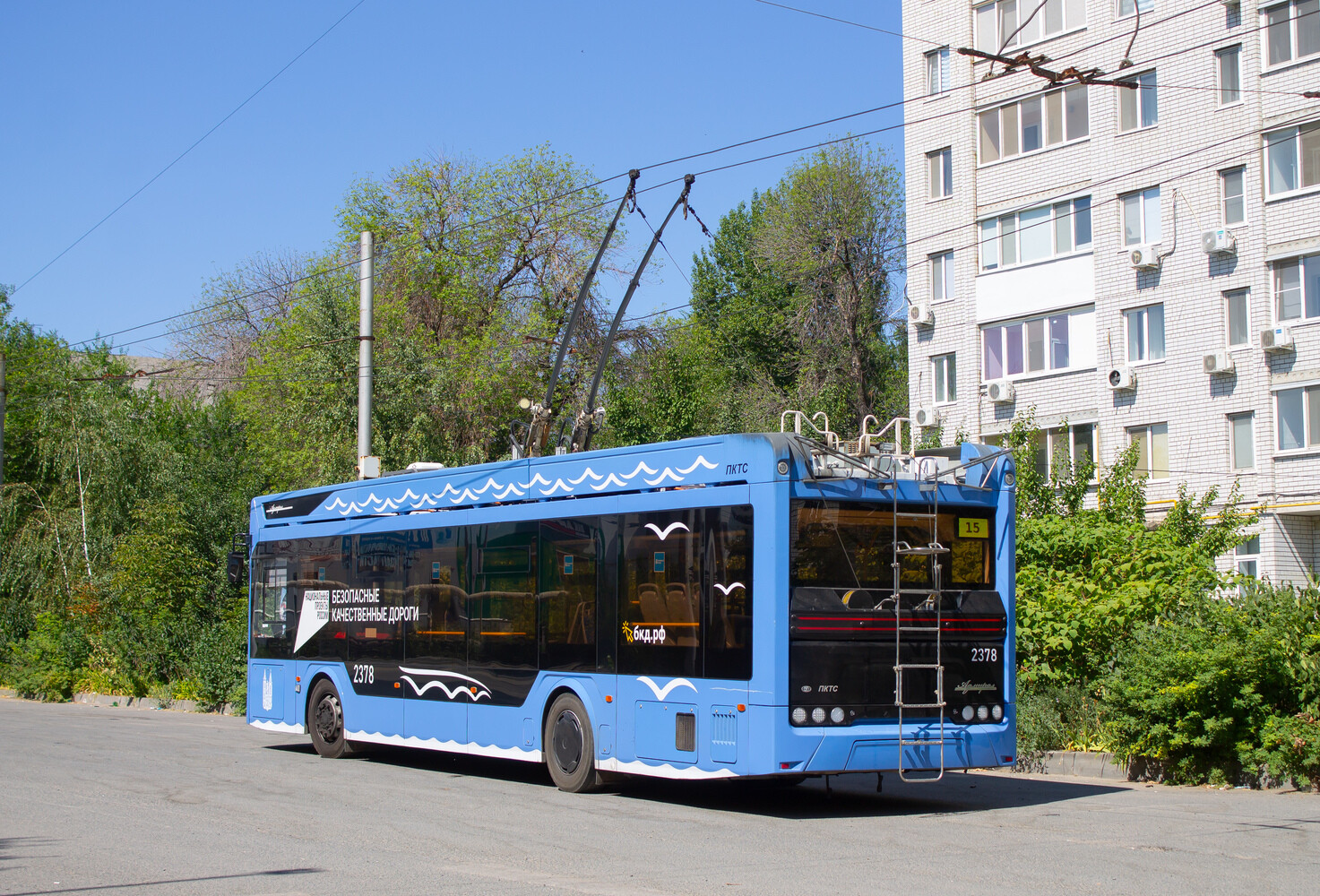 Саратов, ПКТС-6281.01 «Адмирал» № 2378