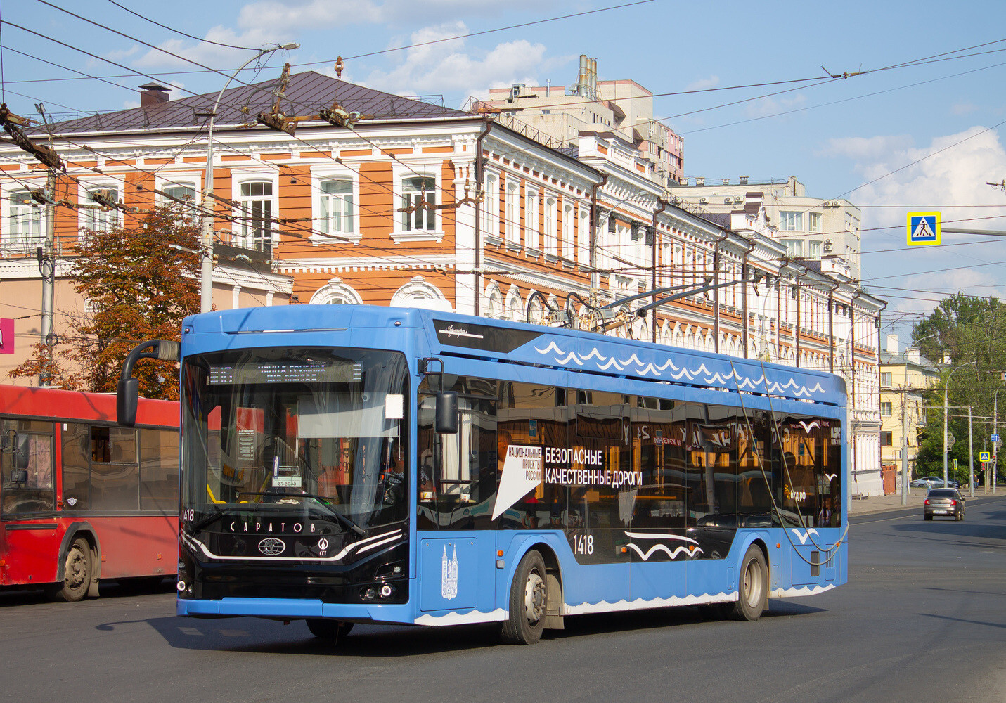 Саратов, ПКТС-6281.00 «Адмирал» № 1418