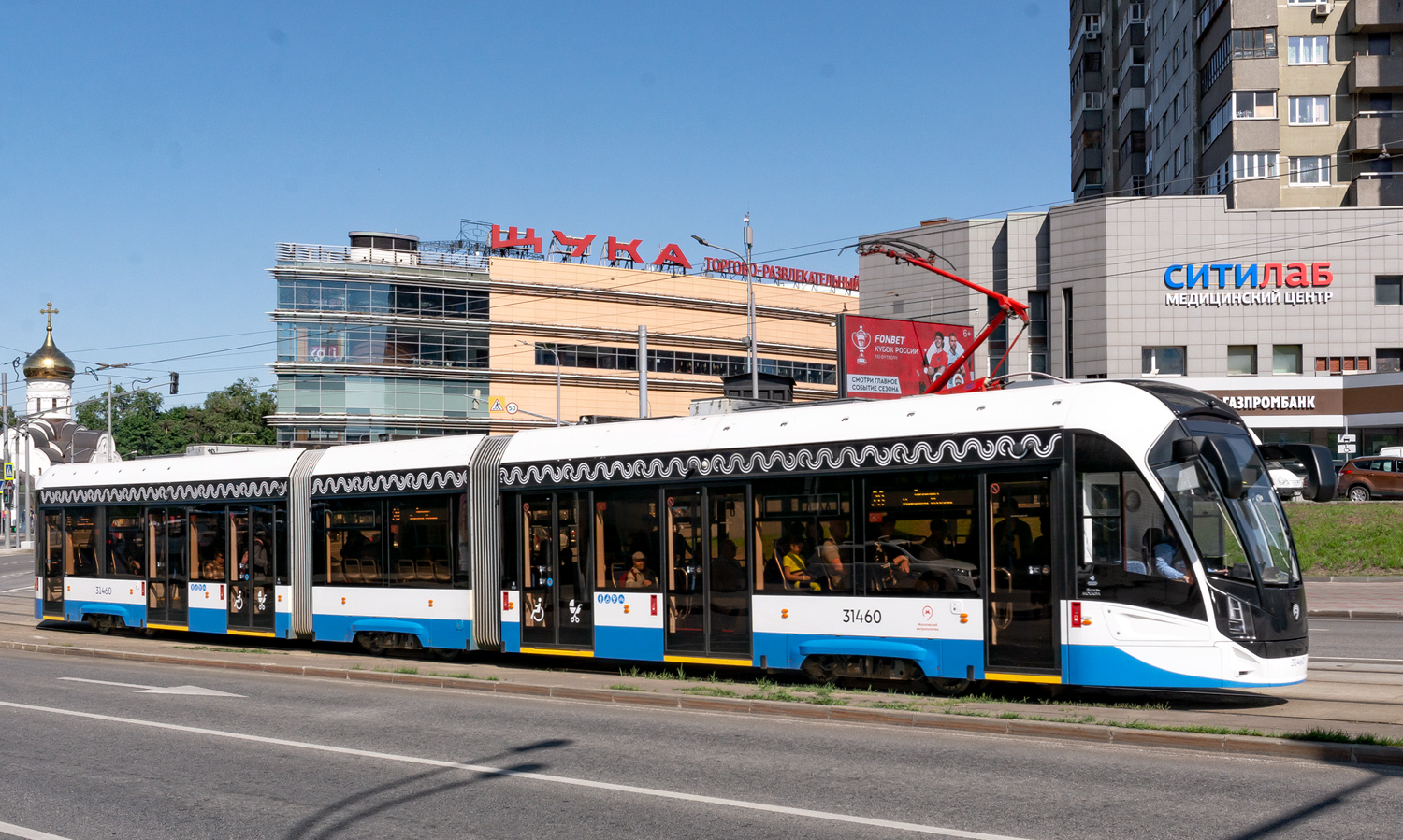 Москва, 71-931М «Витязь-М» № 31460