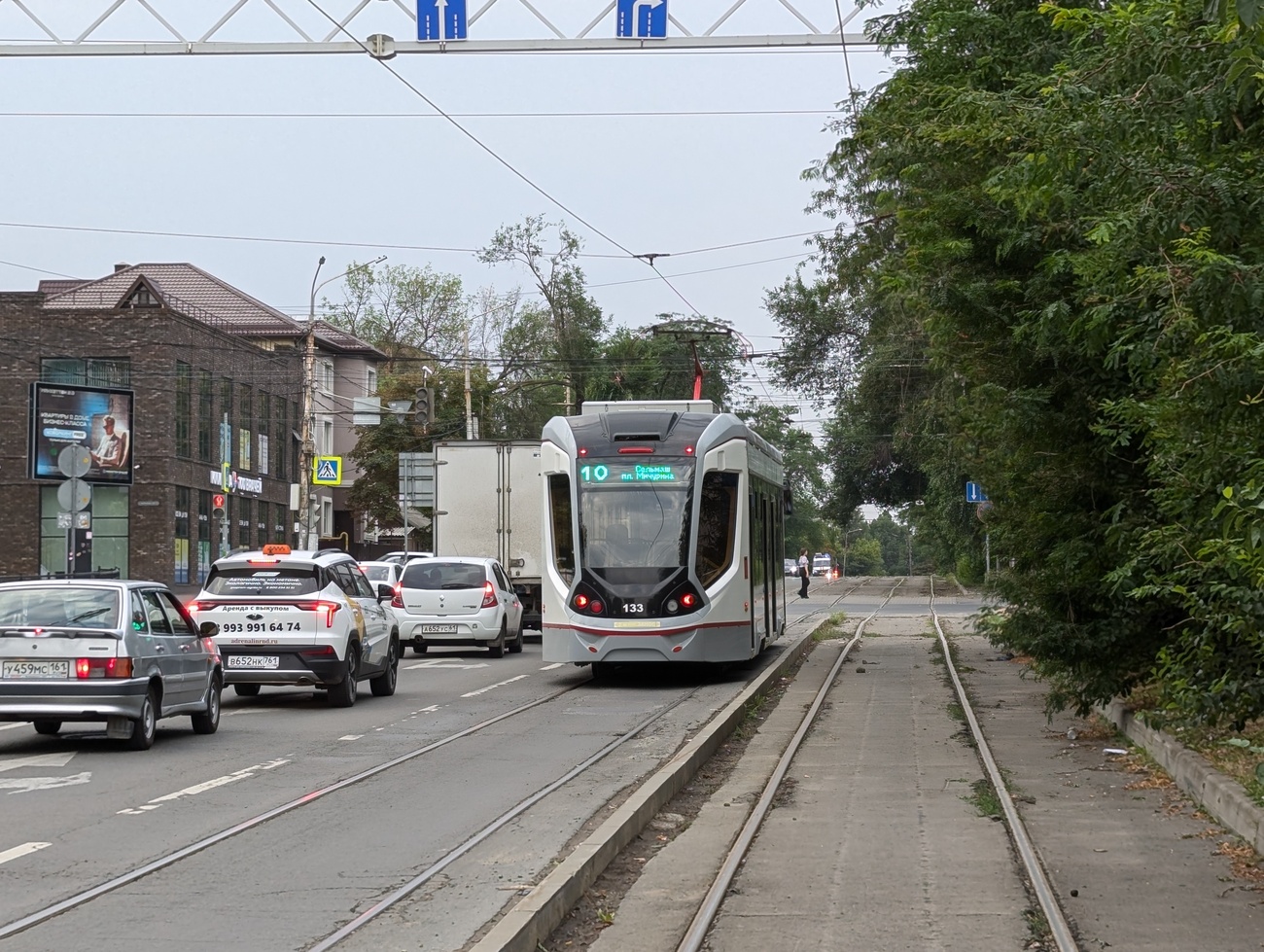 Ростов-на-Дону, 71-911E «City Star» № 133; Ростов-на-Дону — Трамвайные линии и инфраструктура