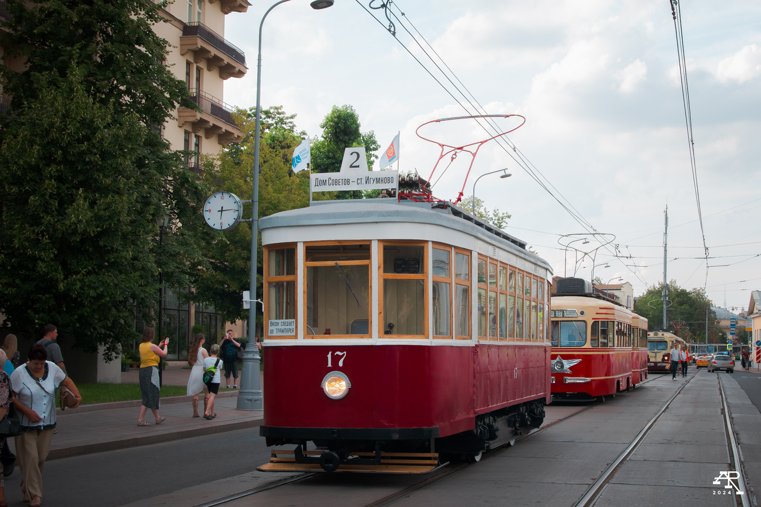 Дзержинск, Х № 17; Москва — День Московского транспорта — 2024 (ночные репетиции парада трамваев 06.07.2024 и 11.07.2024, парад и выставка трамваев 13.07.2024)
