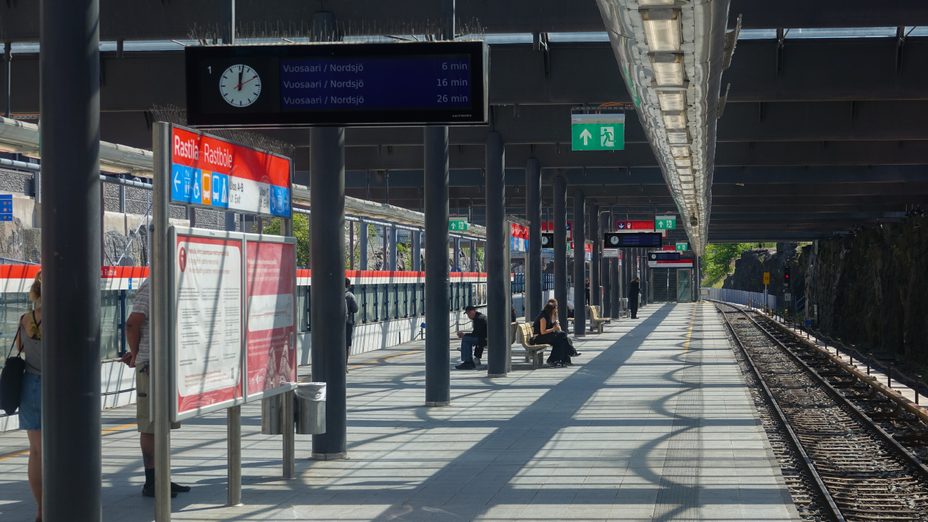 Хельсинки — Эспоо — Метрополитен