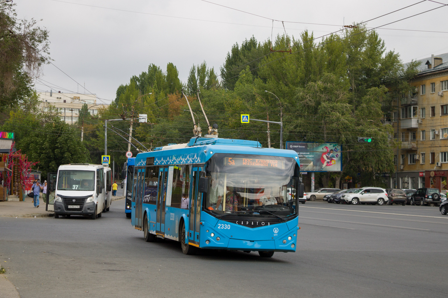 Saratov, BKM 321 N°. 2330