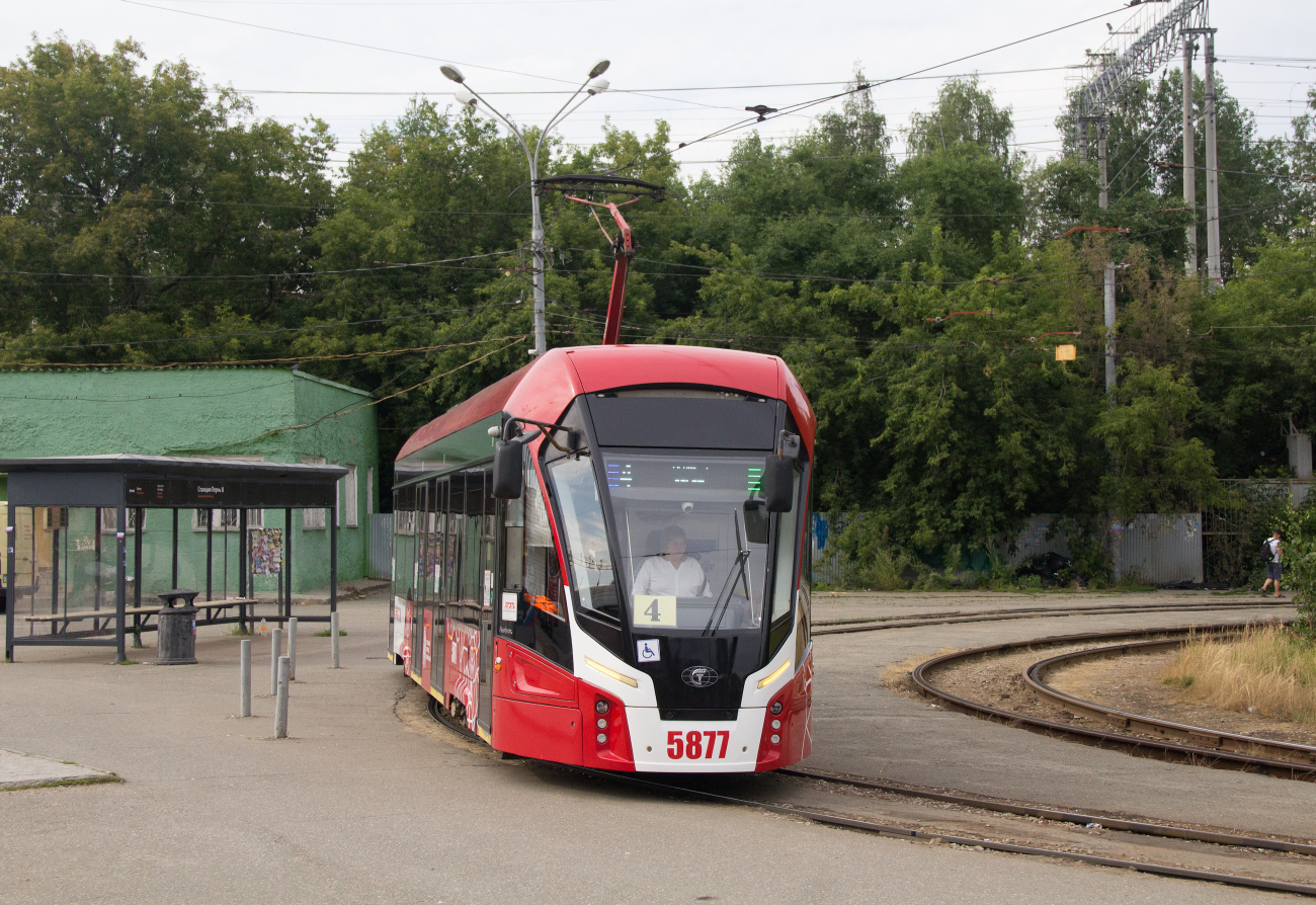 Пермь, 71-911ЕМ «Львёнок» № 5877