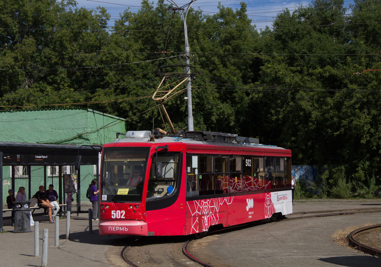 Пермь, 71-623-01 № 502