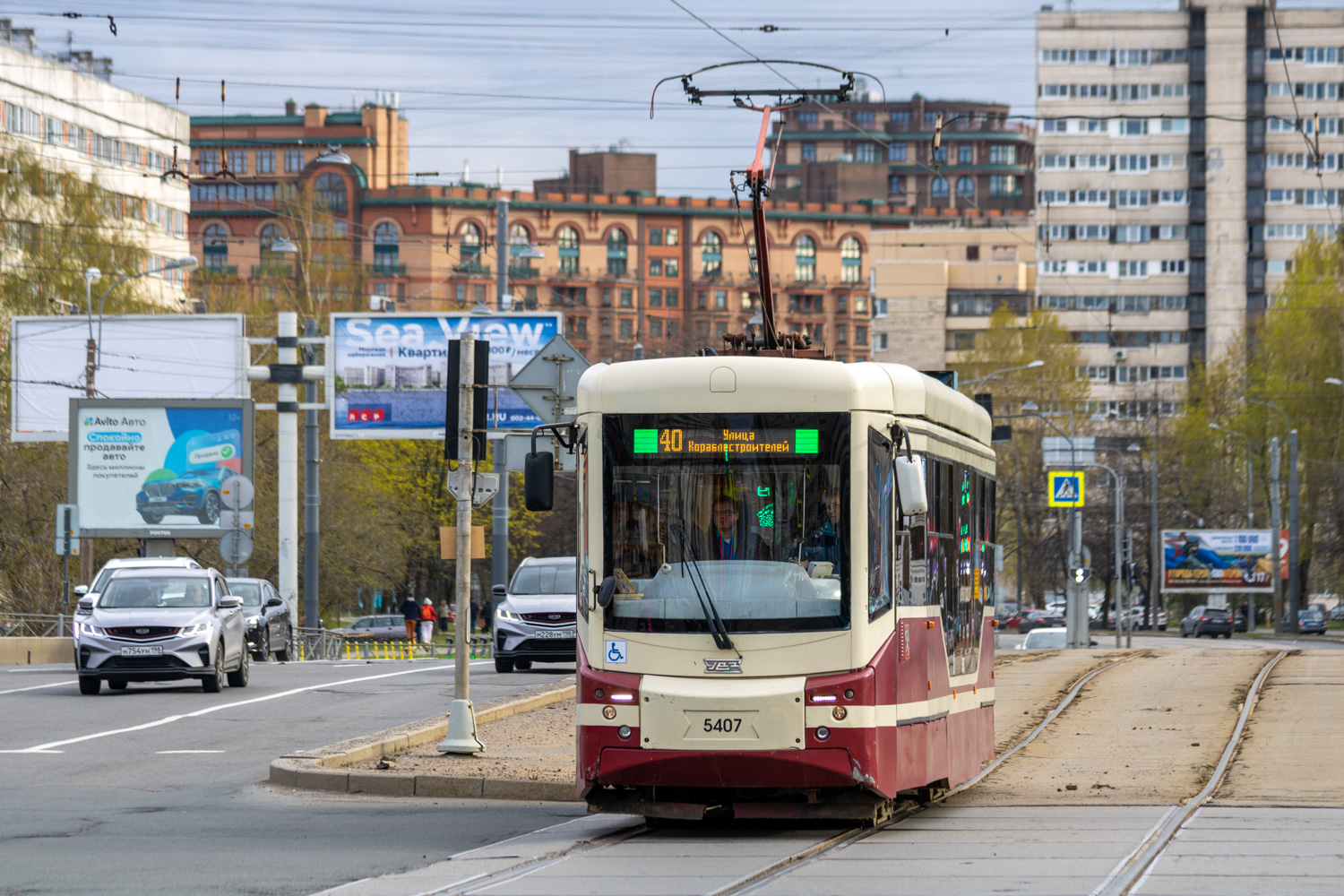 Санкт-Петербург, 71-407-01 № 5407 Санкт-Петербург, 71-407-01 № 5407