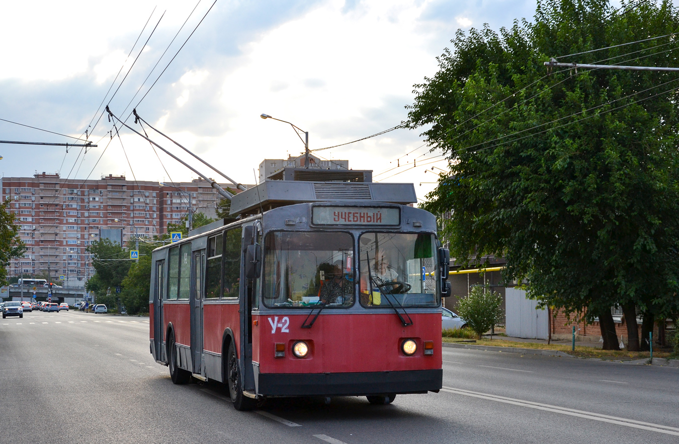 Краснодар, ЗиУ-682Г [Г00] № У-2