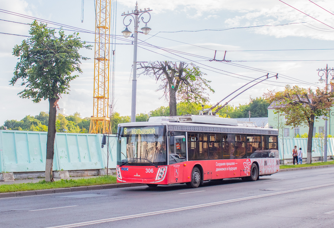 Vladimir, MAZ-203T20 č. 306 Vladimir, MAZ-203T20 č. 306