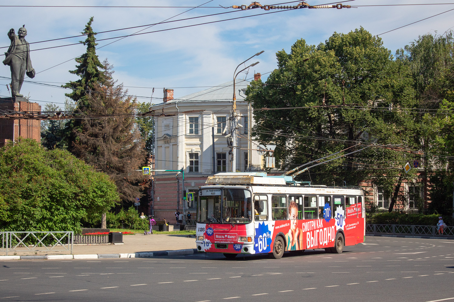 Ярославль, ЛиАЗ-5280 (ВЗТМ) № 186