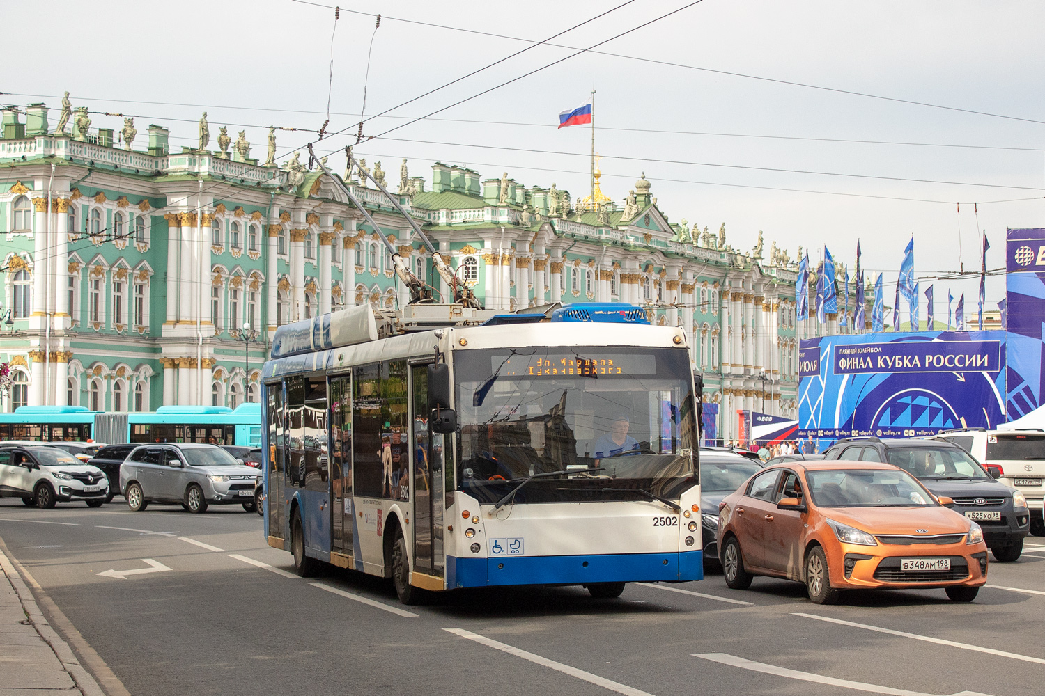 Petrohrad, Trolza-5265.00 “Megapolis” č. 2502