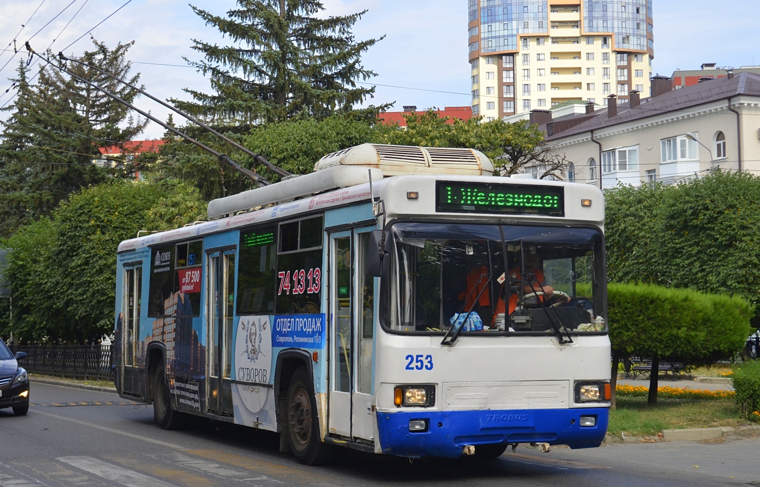 Ставрополь, БТЗ-52764Р № 253