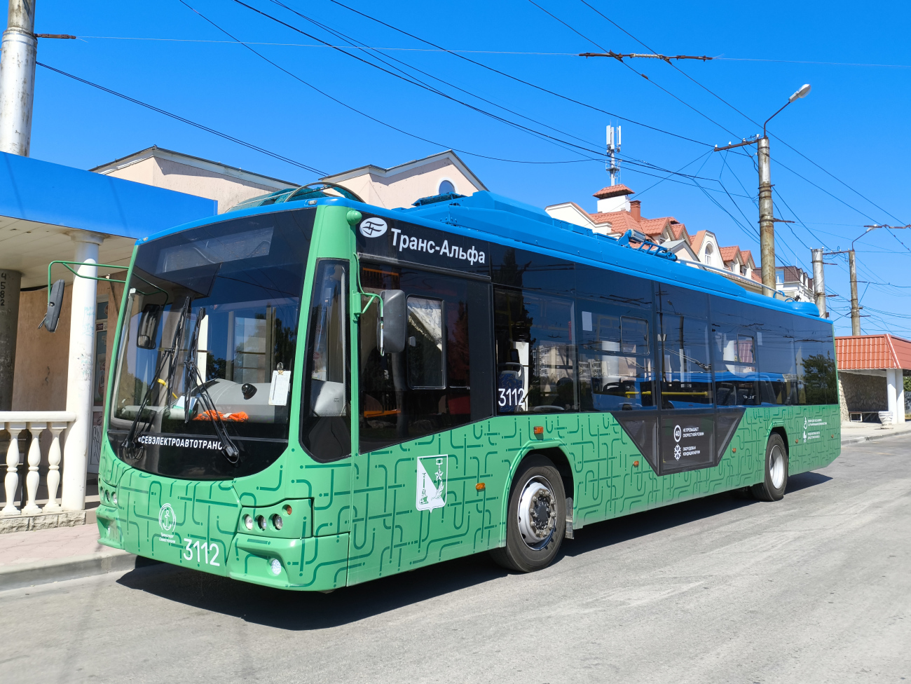 Севастополь, ВМЗ-5298.01 «Авангард» № 3112