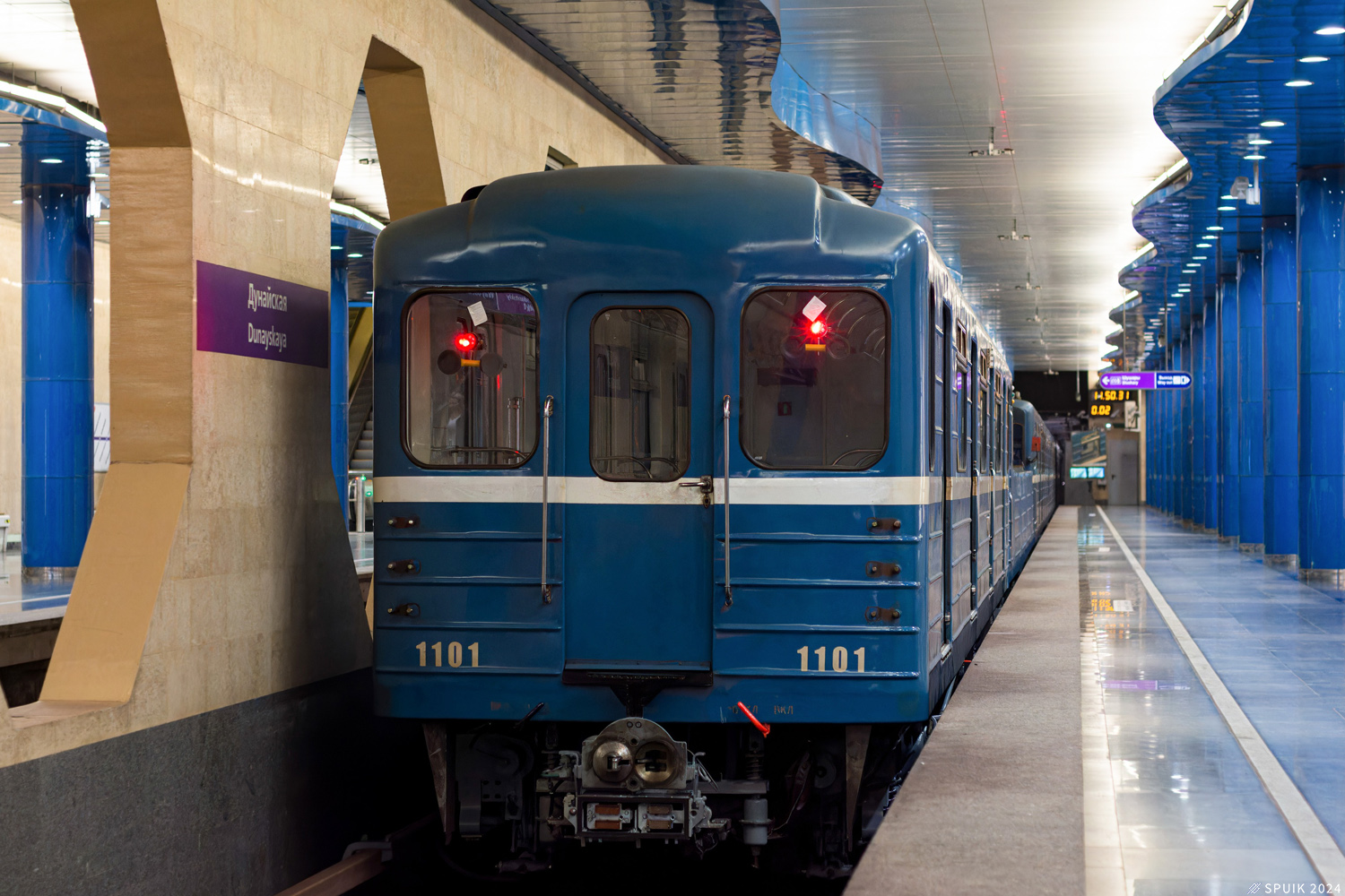 Sankt Petersburg, 81-717.5P Nr 1101