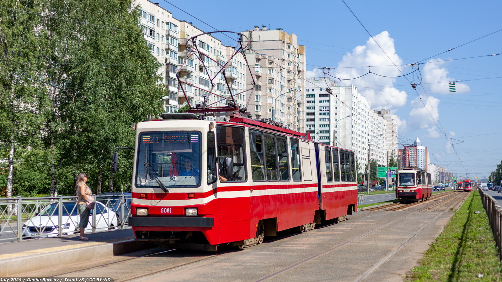 Санкт-Петербург, ЛВС-86К № 5081