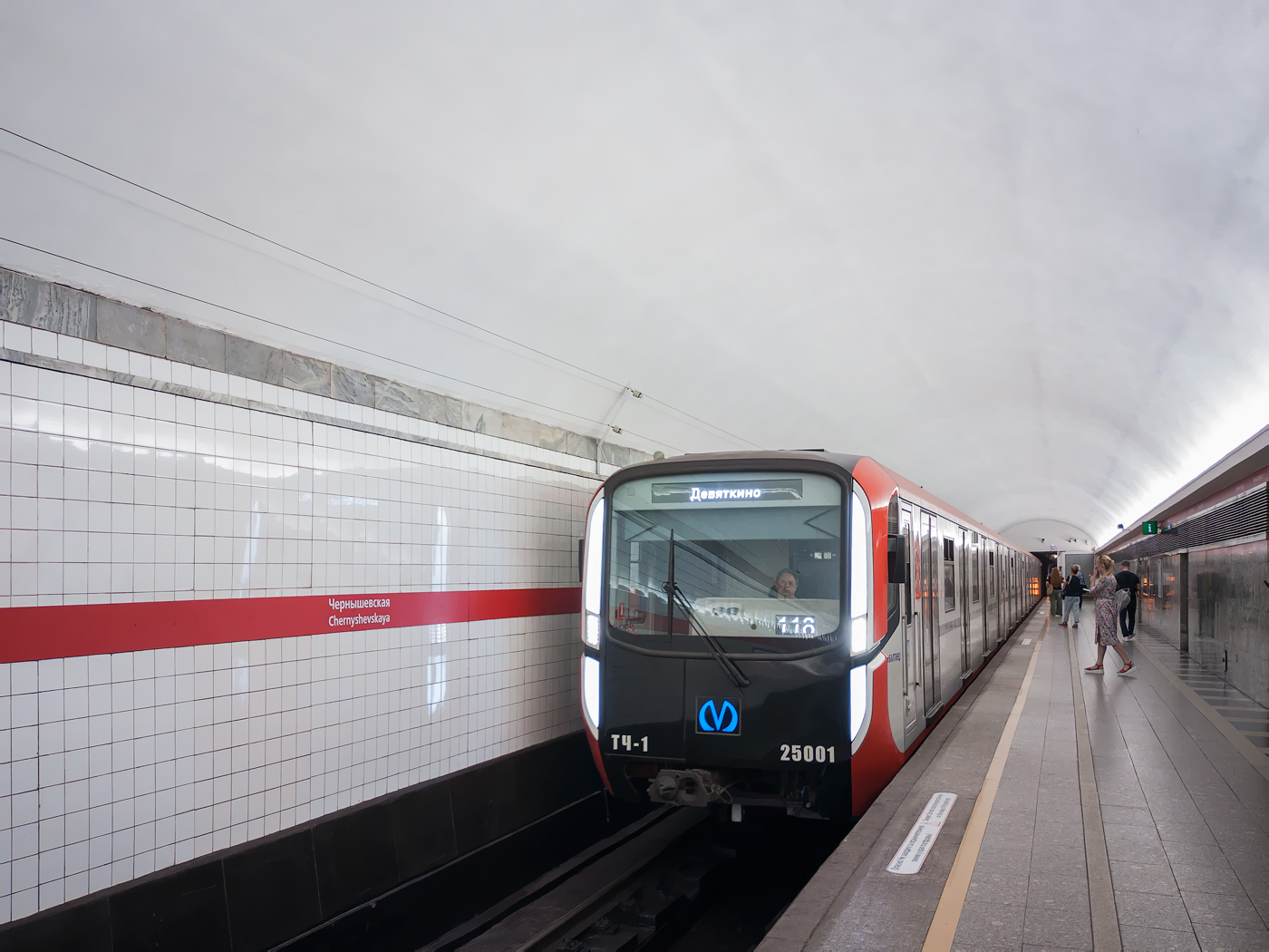 Санкт-Петербург, 81-725.1  «Балтиец» № 25001