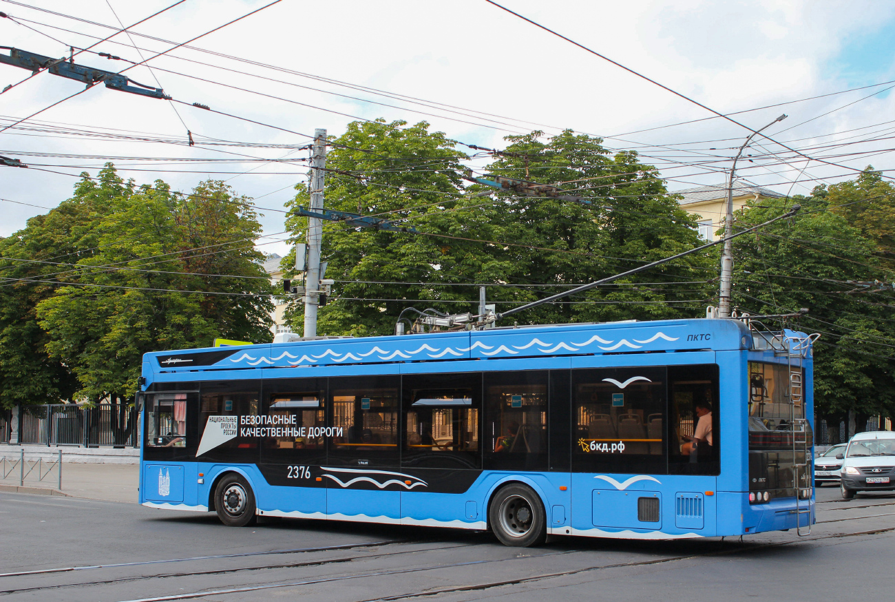 Саратов, ПКТС-6281.01 «Адмирал» № 2376; Саратов — Происшествия