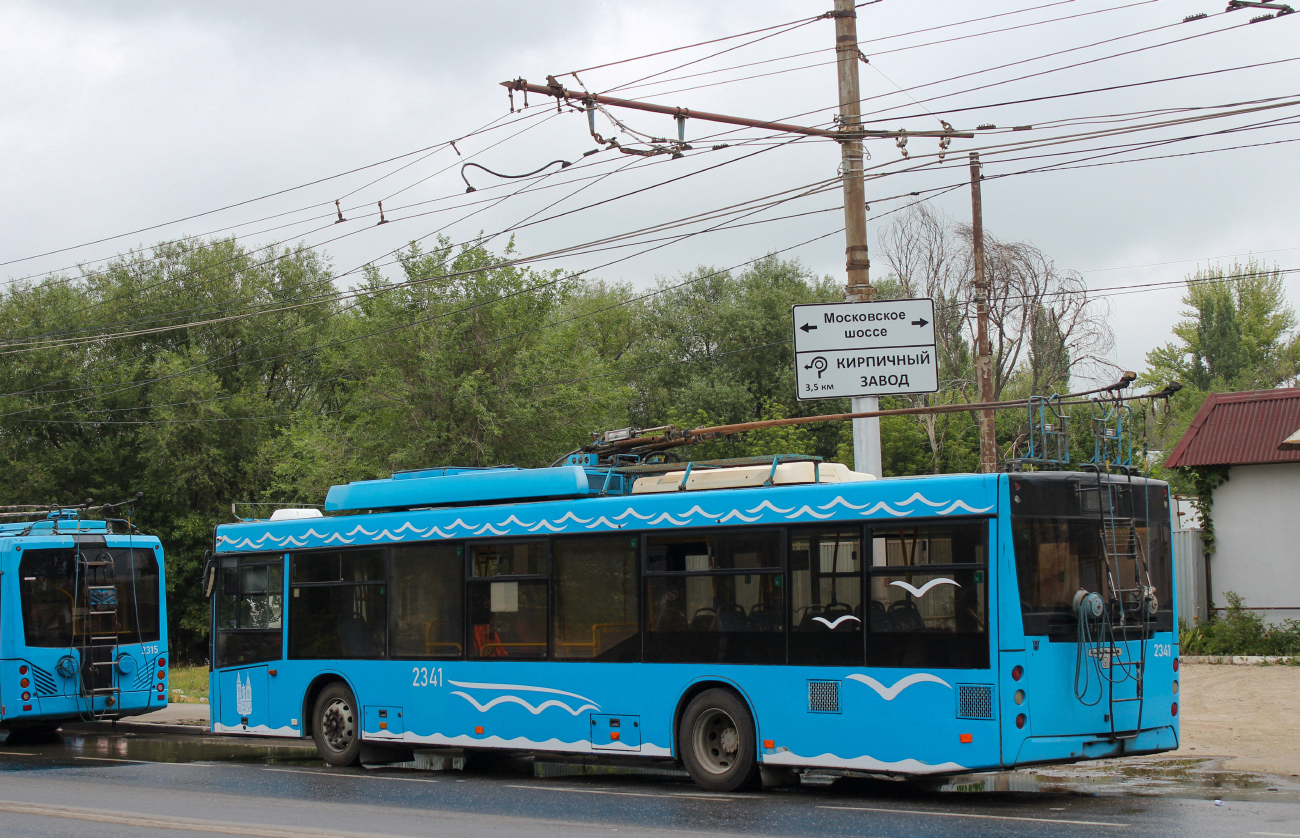Саратов, СВАРЗ-МАЗ-6275 № 2341