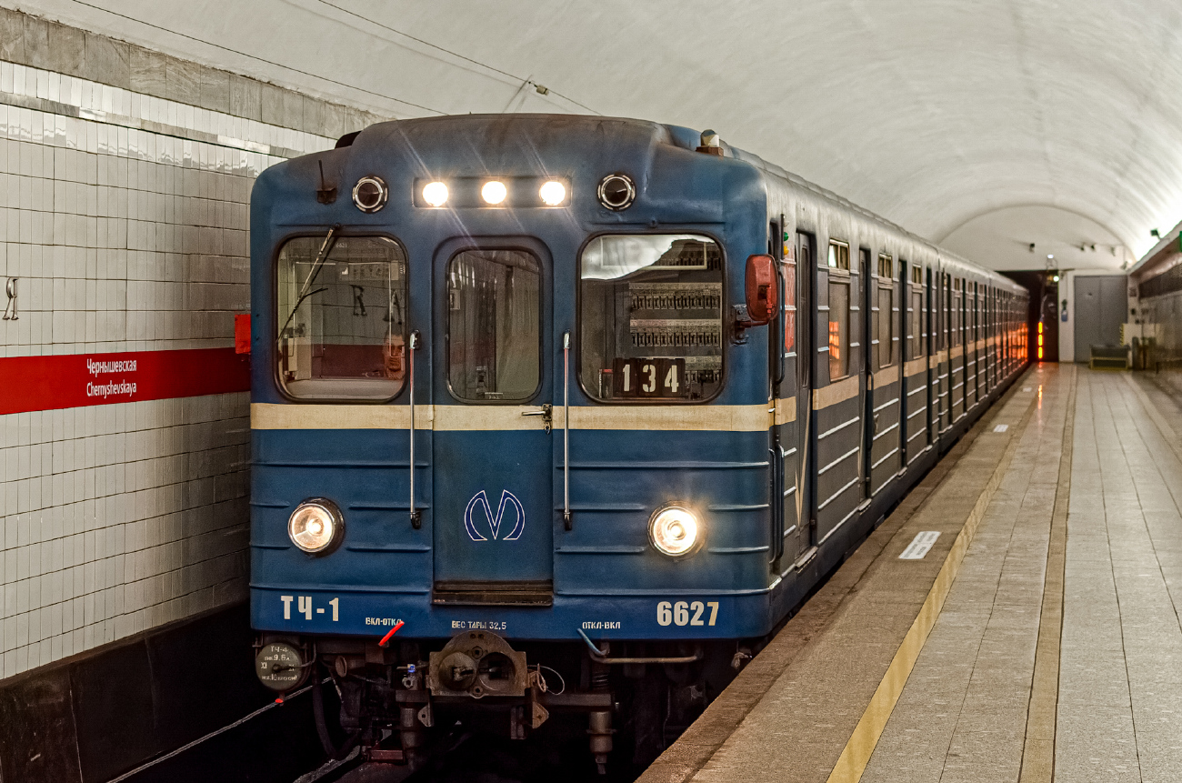 Санкт-Петербург, Ема-502 № 6627