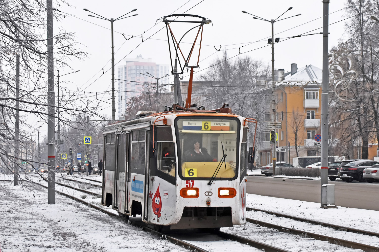 Пермь, 71-619КТ № 057