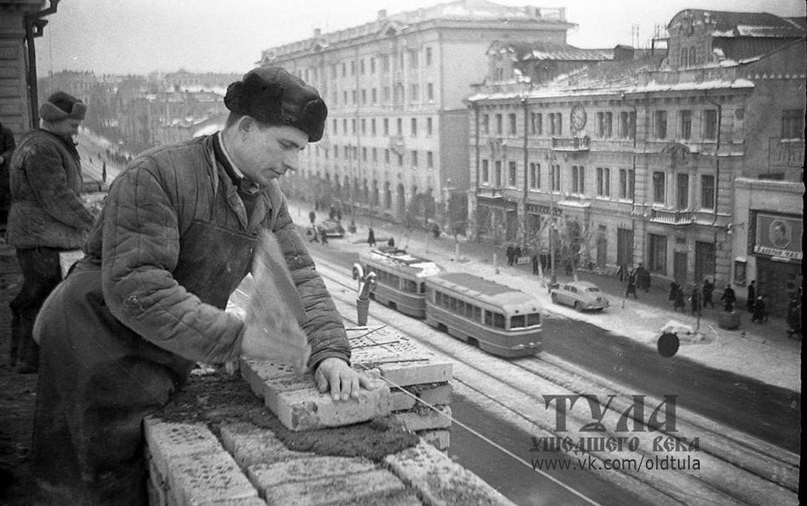 Тула — Старые фотографии