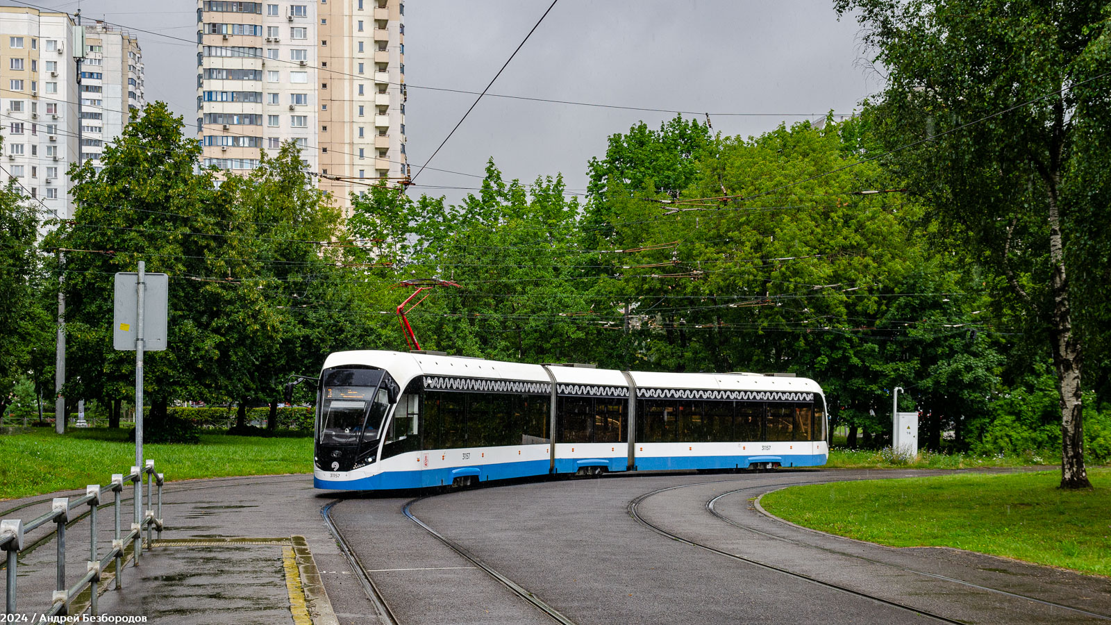 Moszkva, 71-931M “Vityaz-M” — 31157