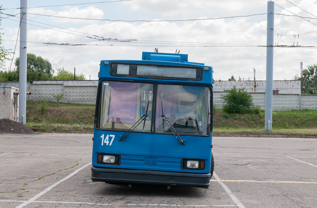 Гродно, БКМ 20101 № 147