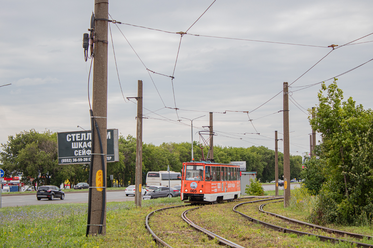 Naberejnye Tchelny, 71-605 (KTM-5M3) N°. 005
