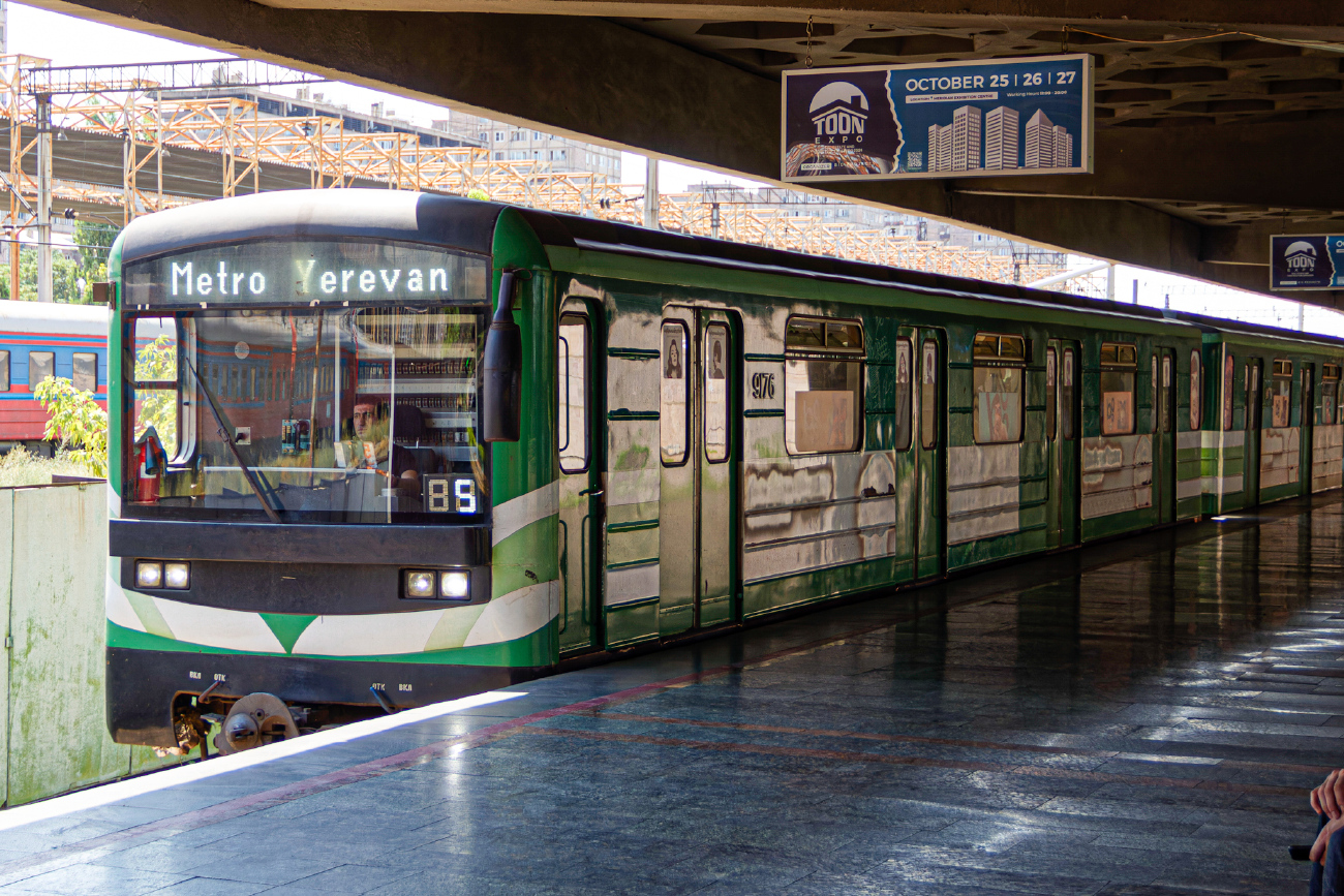 Ереван, 81-717M № 9176
