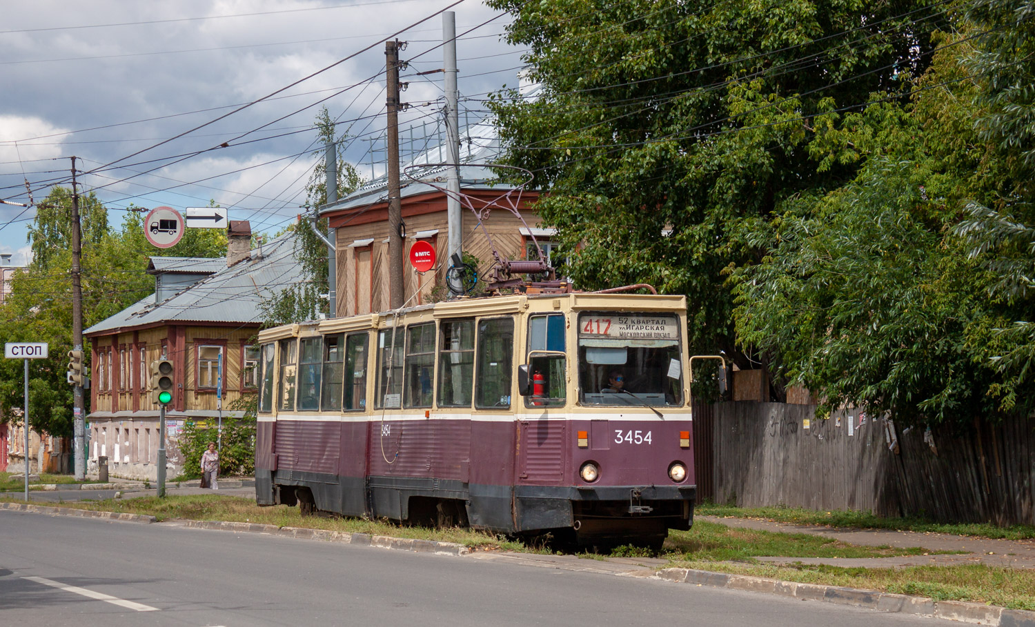 Nijni Novgorod, 71-605 (KTM-5M3) N°. 3454