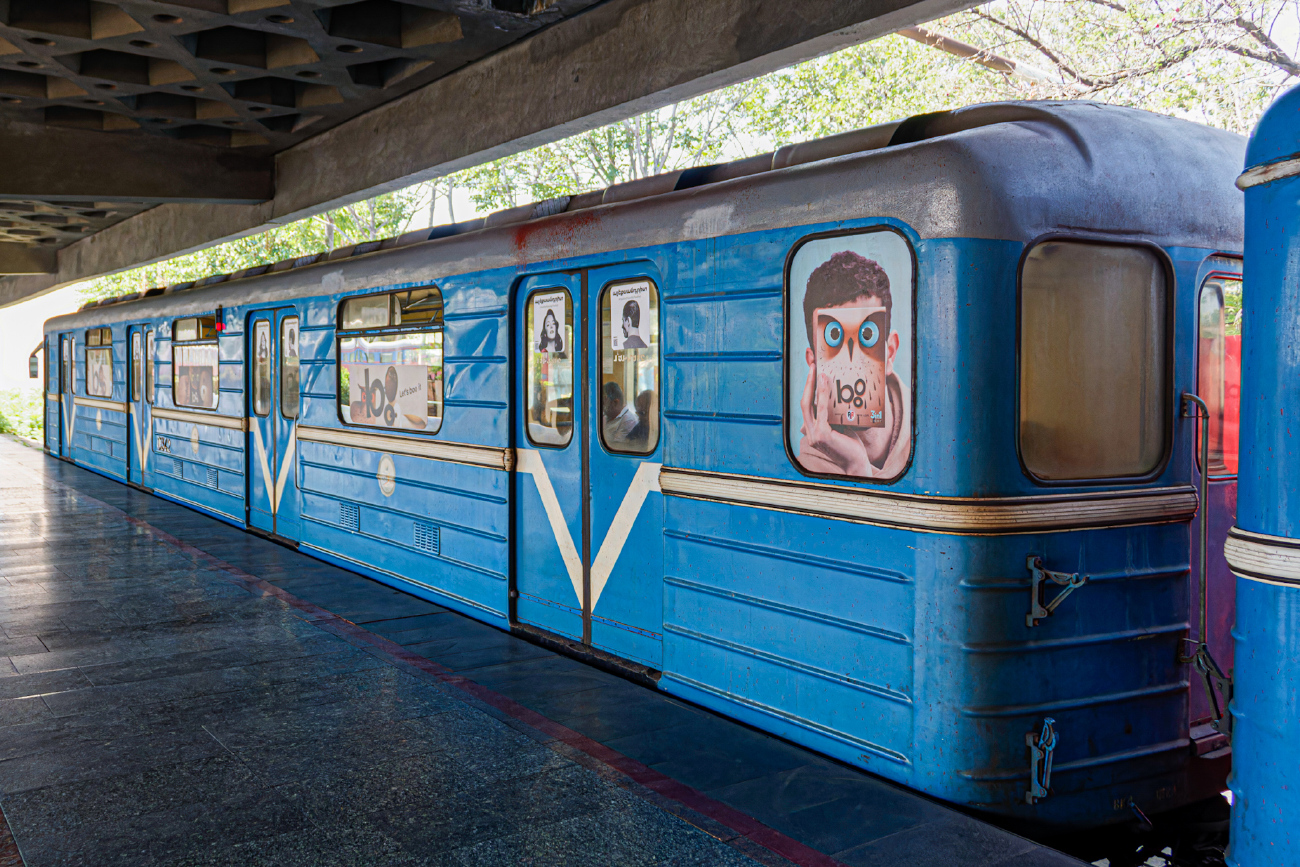 Ереван, 81-717.5 (ММЗ/МВМ) № 0342