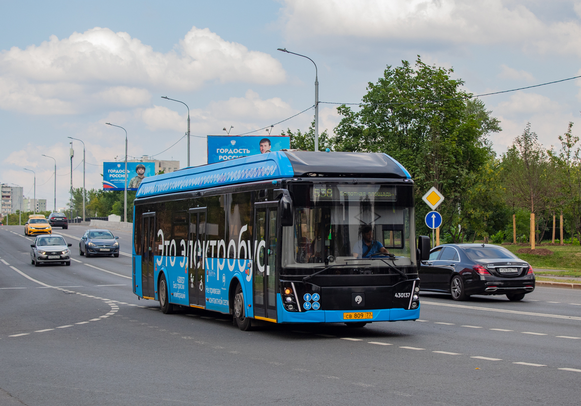 Москва, ЛиАЗ-6274 № 430137