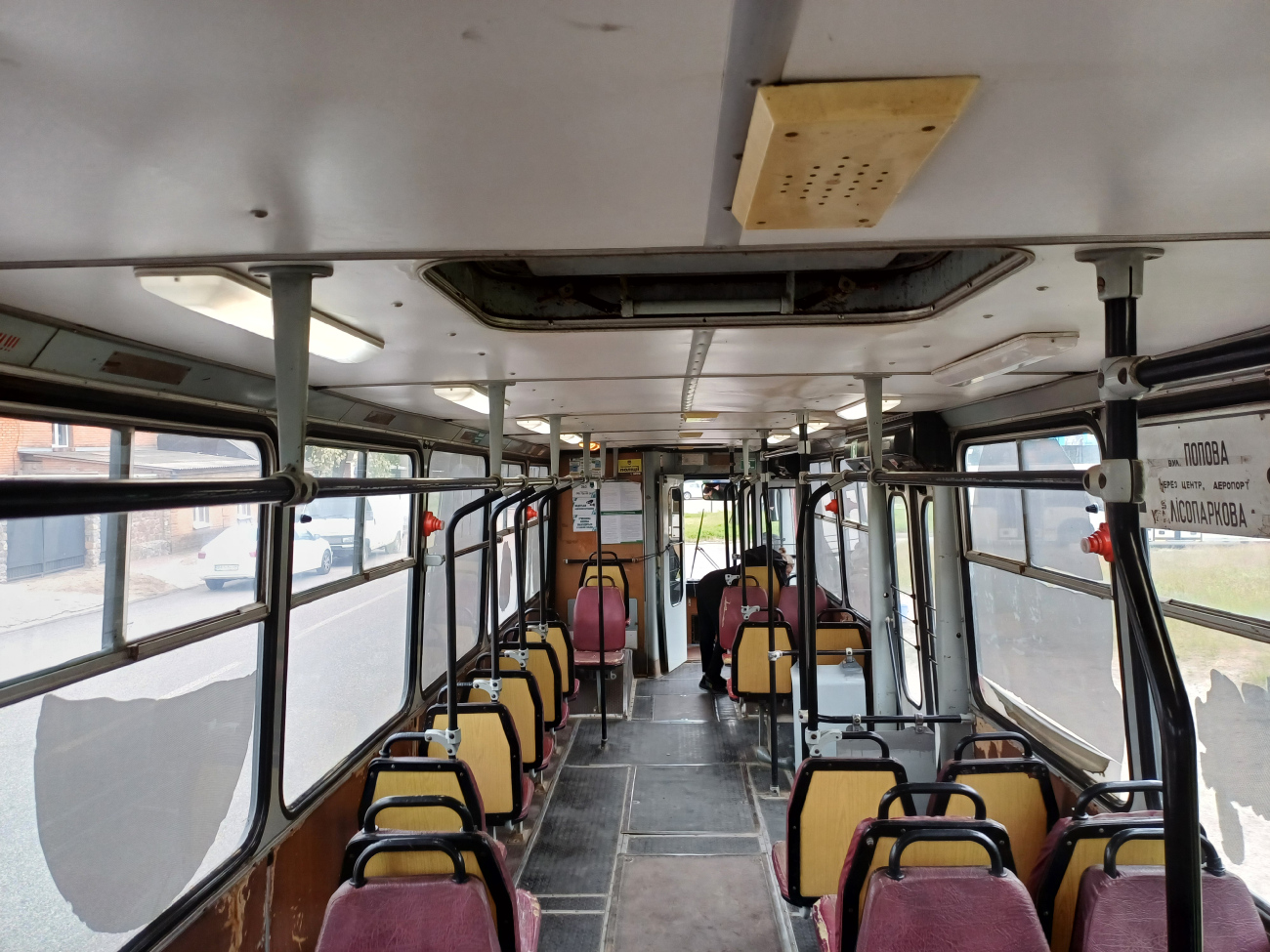 Кропивницкий, ЮМЗ Т2 № 263