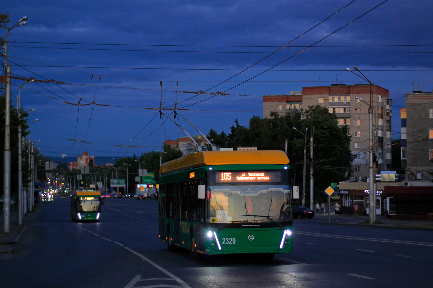 Пенза, УТТЗ-6241.01 «Горожанин» № 2329