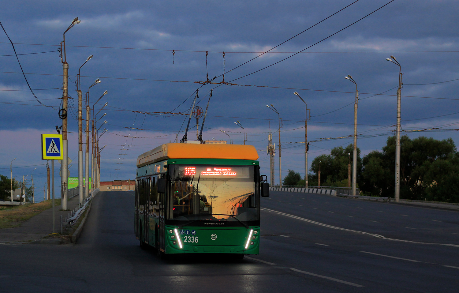 Пенза, УТТЗ-6241.01 «Горожанин» № 2336
