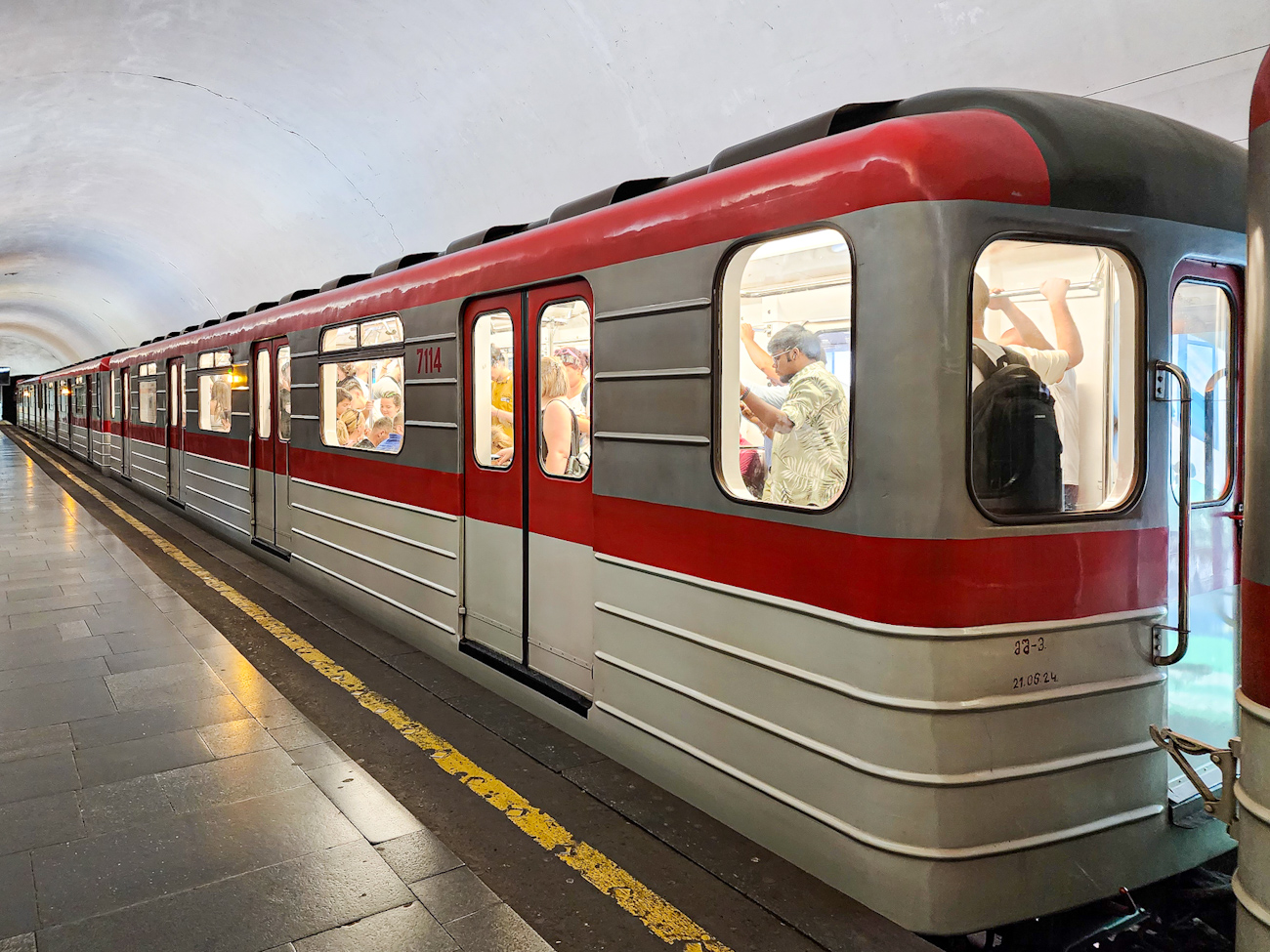 Тбилиси, Ема-502М (ЗРЭПС) № 7114