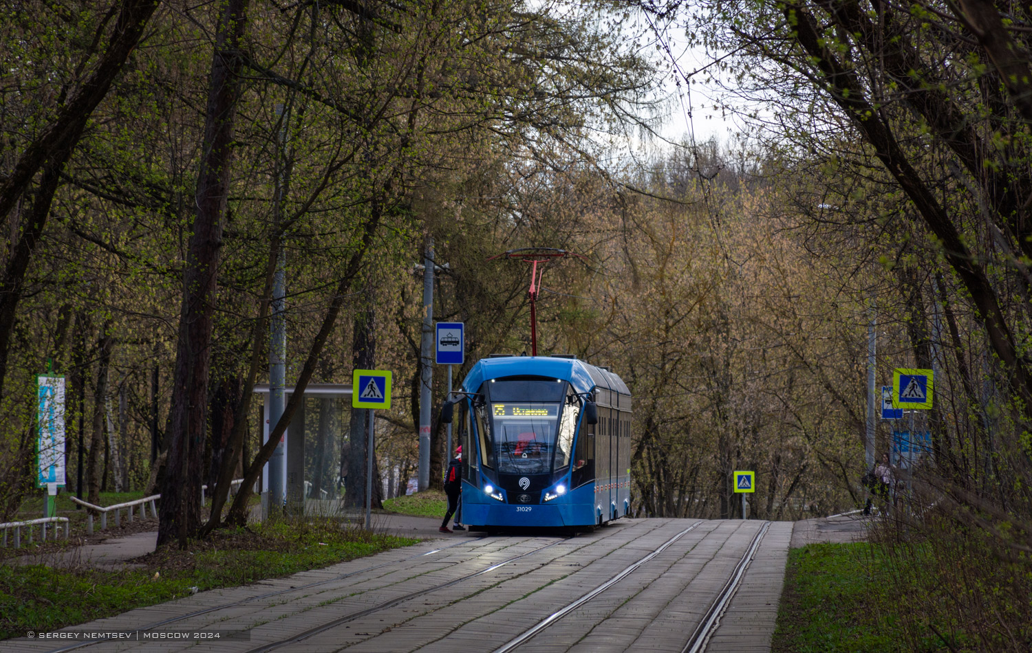 Москва, 71-931М «Витязь-М» № 31029