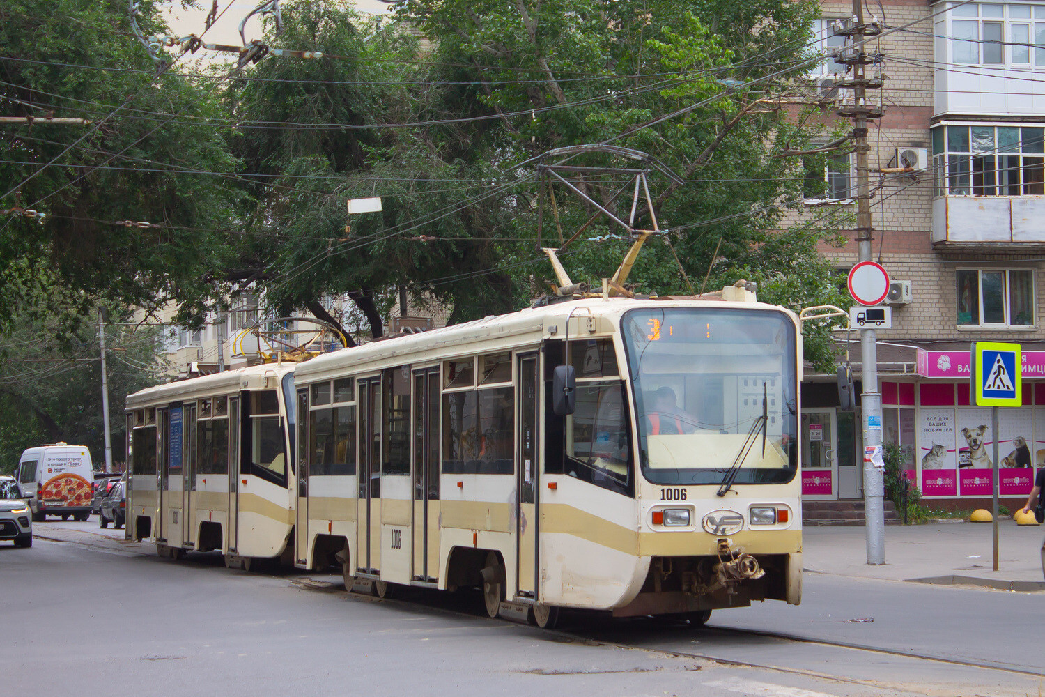 Саратов, 71-619КТ № 1006