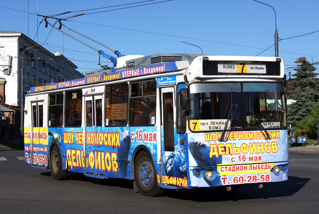 Владимир, ЗиУ-682Г-016.02 № 246