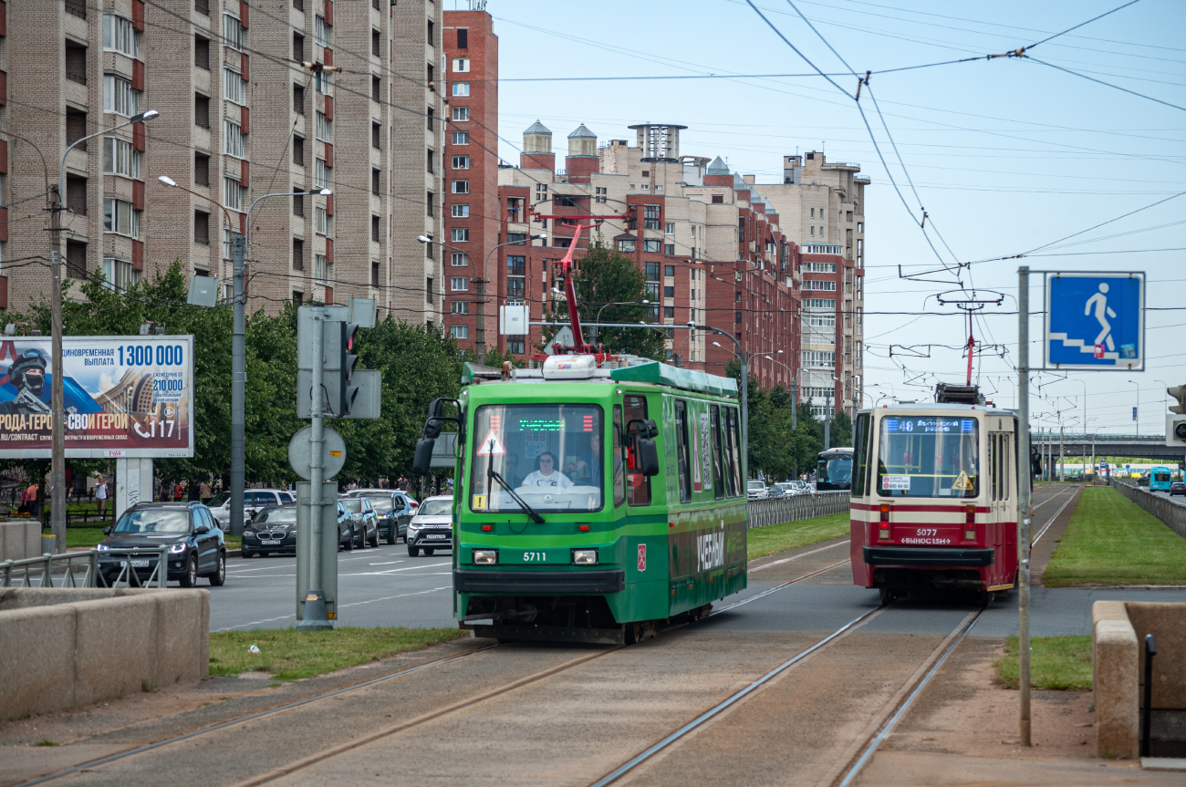 Санкт-Петербург, ПС70 № 5711