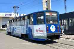 910 КБ