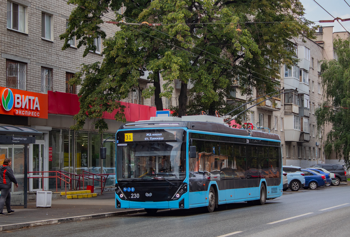 叶卡捷琳堡, BKM 32100D «Olgerd» # 230 叶卡捷琳堡, BKM 32100D «Olgerd» # 230