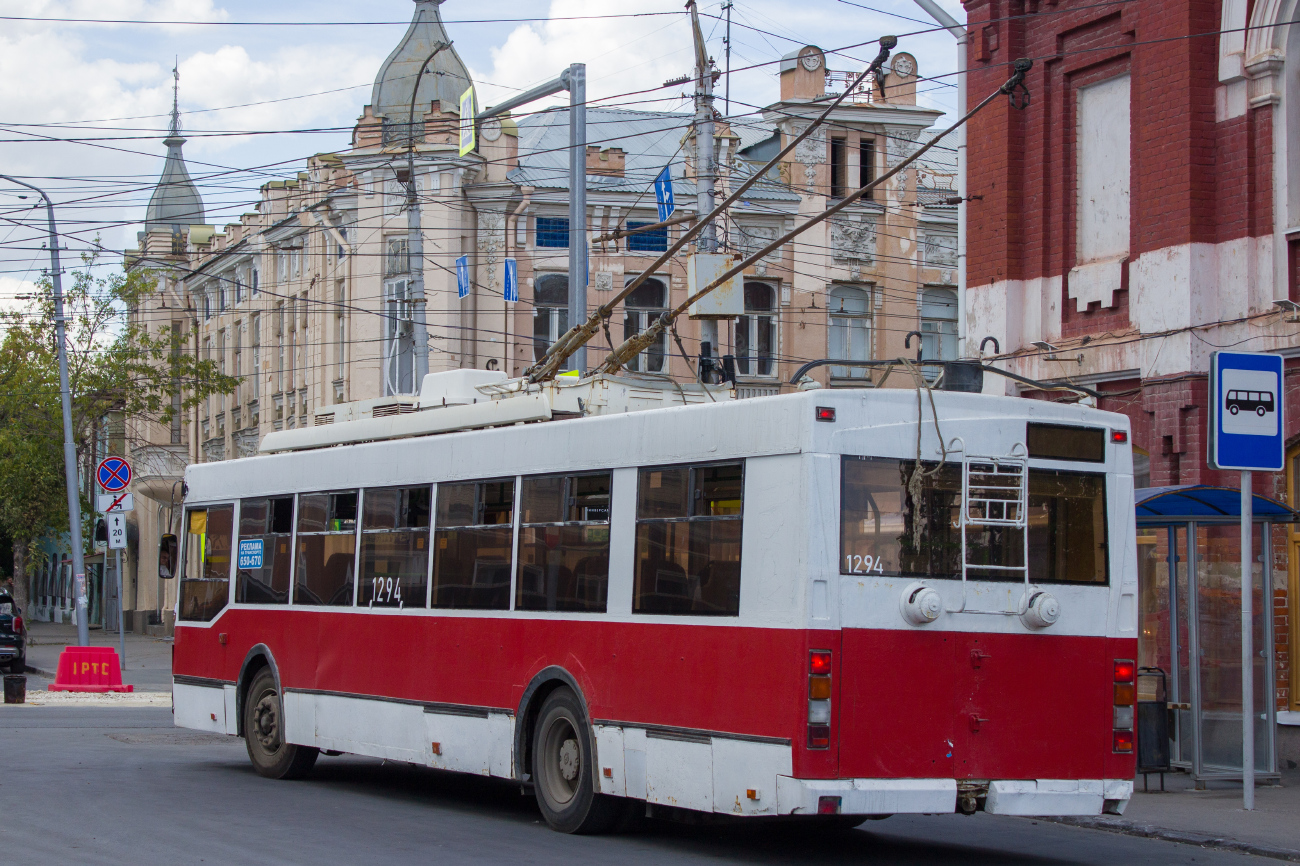 Саратов, Тролза-5275.05 «Оптима» № 1294