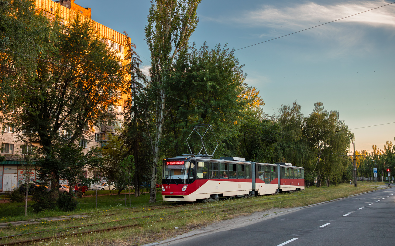 Киев, К1М8 № 502