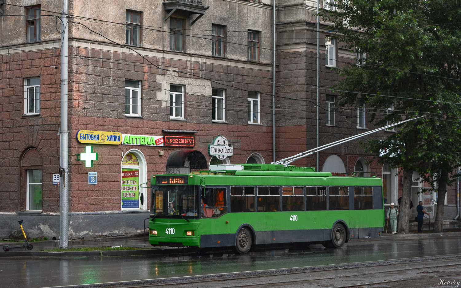 Novosibirsk, Trolza-5275.06 “Optima” # 4110 Novosibirsk, Trolza-5275.06 “Optima” # 4110