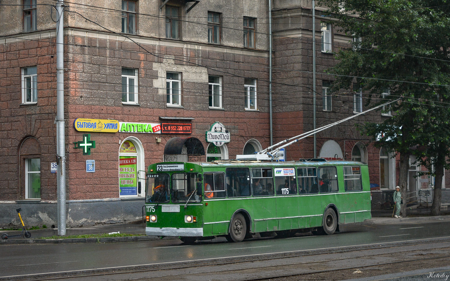 Новосибирск, ЗиУ-682Г-012 [Г0А] № 1175