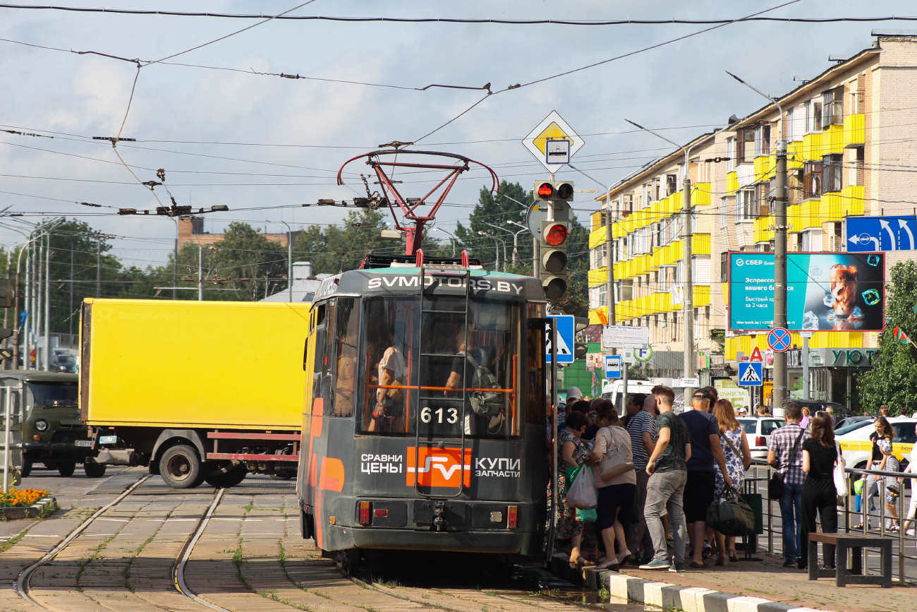 Vitsebsk, BKM 60102 # 613 Vitsebsk, BKM 60102 # 613