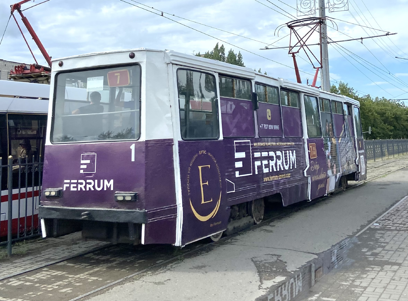 Павлодар, 71-605 (КТМ-5М3) № 1