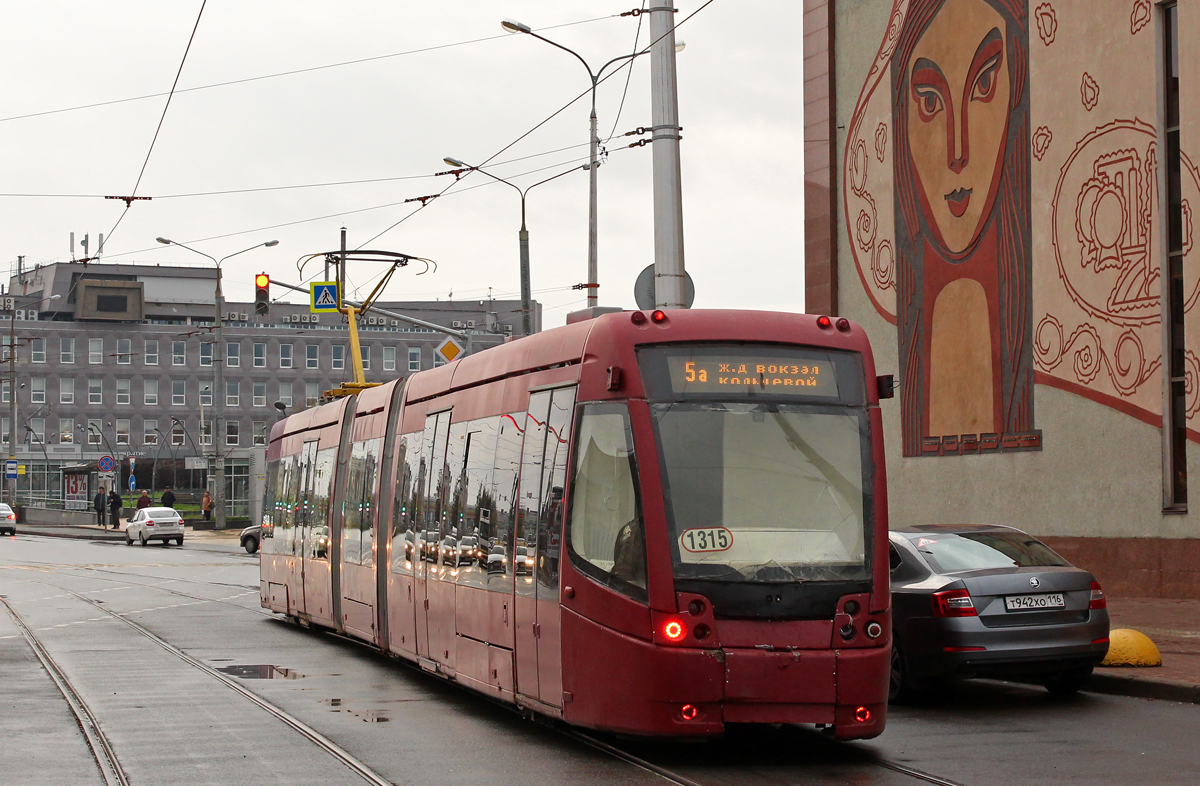 Казань, БКМ 84300М № 1315