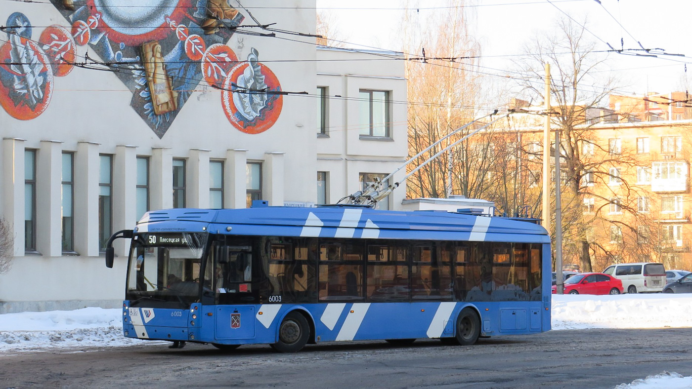 Санкт-Петербург, Тролза-5265.02 «Мегаполис» № 6003