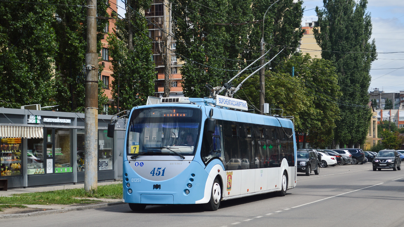 Voronezh, BKM 420030 “Vitovt” Br. 01351 (451)